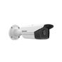HIKVISION DS-2CD2T23G2-2I 2 mp 4mm Sabit Lensli