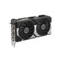 ASUS 16GB DUAL-RTX5060TI-O16G 128Bit HDMI, 3xDP