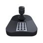 HIKVISION DS-1005KI USB KONTROL KLAVYESİ