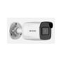 HIKVISION 2MP SABİT DS-2CD2021G1-I IR BULLET IP2,8