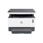 HP 5HG87A 1200N NEVERSTOP FOT-TAR-YAZ ETH MONO