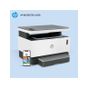 HP 5HG87A 1200N NEVERSTOP FOT-TAR-YAZ ETH MONO
