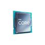 INTEL I7 13700F 2.1GHz 1700P 30MB TRAY 65W NOVGA