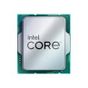 Intel Core i5-13500 2,5GHz 1700P Tray 65W Fansız