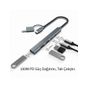 Inca IUTP-06T 15cm Tip-C+USB=>1*USB3.0+2*USB2.0+