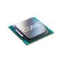 INTEL I5 13400F 2.5GHz 1700P 20MB TRAY 65W FANSIZ