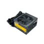 Powerboost 600W Power 12cm Fanlı BST-ATX600E