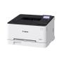 CANON LASER YAZICI RENKLİ LBP631CW ETHERNET