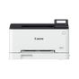 CANON LASER YAZICI RENKLİ LBP631CW ETHERNET