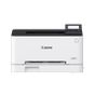 CANON LASER YAZICI RENKLİ LBP631CW ETHERNET