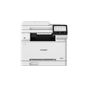 Canon Laser MF667CDW Renkli Yaz-Tar-Fot-Fax