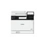 Canon Renkli MF754CDW II Yaz-Tar-Fot-Fax Eth,Wi-fi