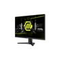 MSI 27 MAG 275F FHD IPS 180HZ 0.5MS GAMING MONITOR