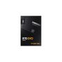 SAMSUNG 2TB 870 EVO 2.5" SSD 560/530MB MZ-77E2T0BW