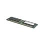 LENOVO 8GB TruDDR4 2133MHz (1Rx4, 1.2V) PC4-17000