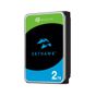 SEAGATE 2TB GÜVENLİK 5900RPM 256MB ST2000VX017