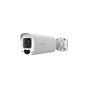 UNIWIZ IPC-B314-APKZ IP BULLET 4 MP 2.8mm - 12mm